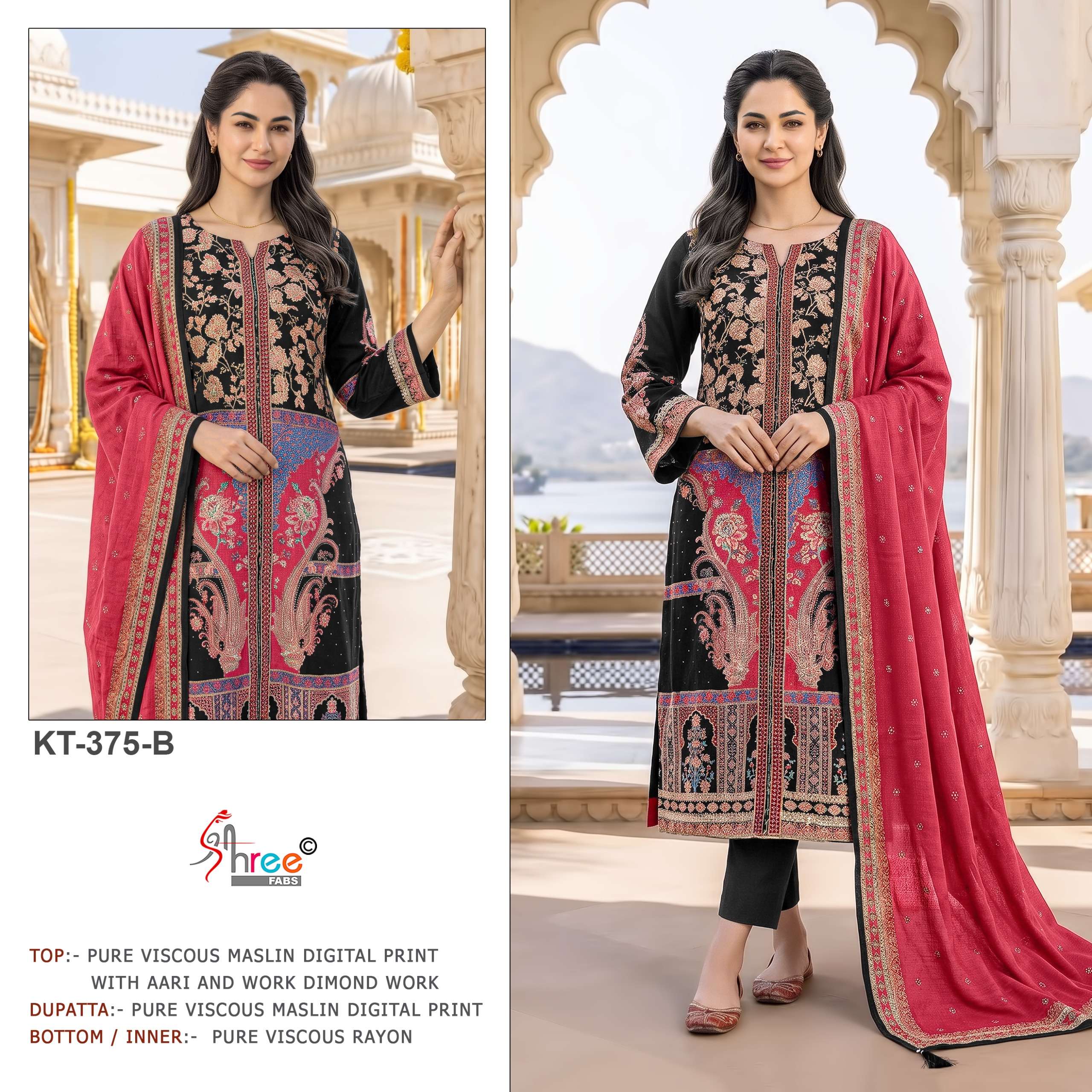 SHREE FABS KT 375 COLOUR MASLIN MULTI COLOR AND WORK LADIES DRESS FOR WHOLESALER TEXTILE